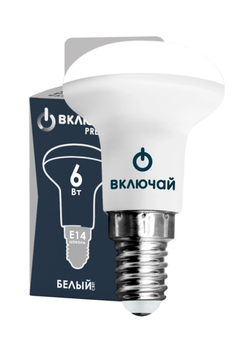 Лампа LED PREMIUM R39-6W-E14-W 4000K Включай-image-1