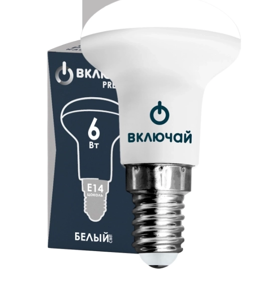 Лампа LED PREMIUM R50-6W-E14-W 4000K Включай-image-1