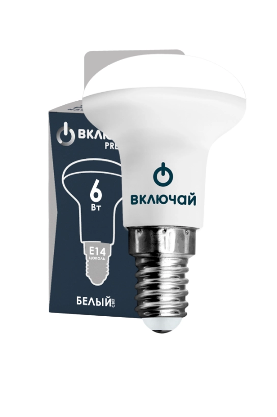 Лампа LED PREMIUM R50-6W-E14-W 4000K Включай-image-1