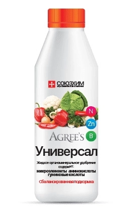 Удобрение Агрис Аминовит д/ЛПХ Универсал 0,5л
