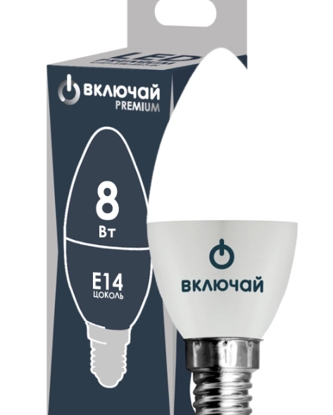 Лампа LED PREMIUM C37-8W-E14-W 4000K Включай-image-1