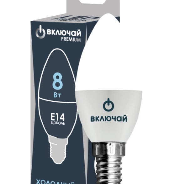 Лампа LED PREMIUM C37-8W-E14-WW 6500K Включай-image-1