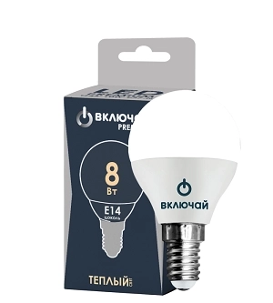 Лампа LED PREMIUM G45-8W-E14-N 3000K Включай