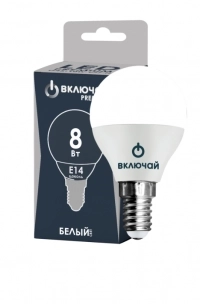 Лампа LED PREMIUM G45-8W-E14-W 4000K Включай