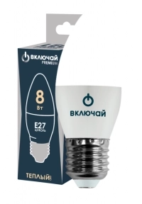 Лампа LED PREMIUM C37-8W-E27-N 3000K Включай