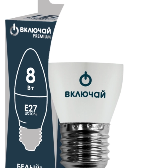 Лампа LED PREMIUM C37-8W-E27-W 4000K Включай-image-1