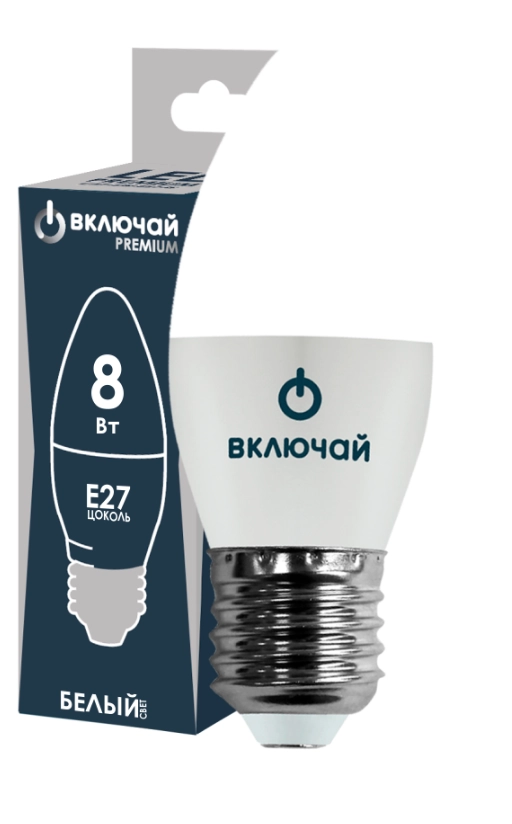 Лампа LED PREMIUM C37-8W-E27-W 4000K Включай-image-1