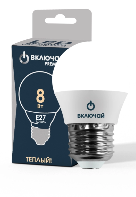 Лампа LED PREMIUM G45-8W-E27-N 3000K Включай-image-1
