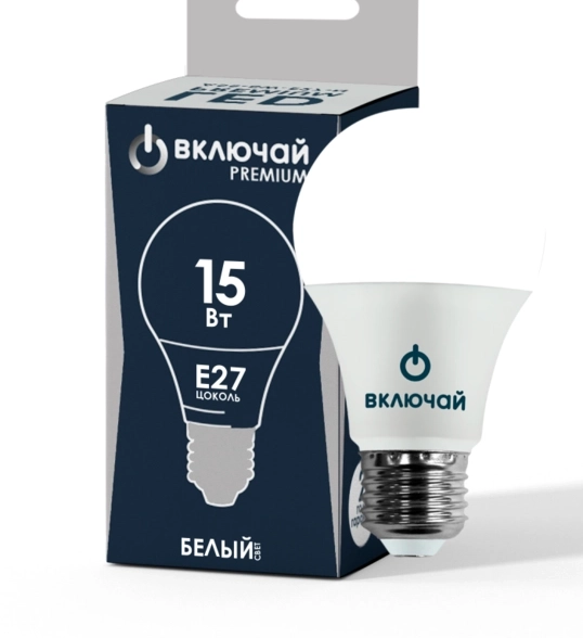 Лампа LED PREMIUM A60-15W-E27-WW 6500K ЛОН Включай