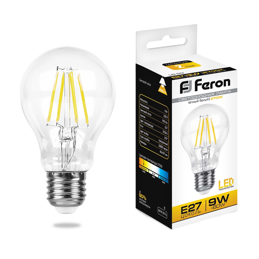 Лампа Feron LB-63 9W E27 2700K