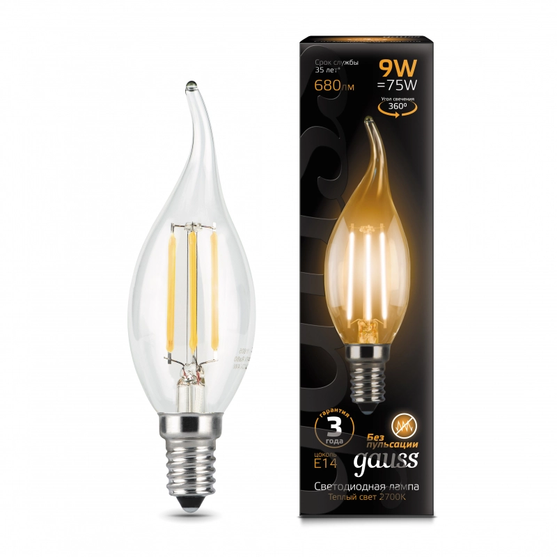 Лампа Gauss LED Filament Свеча на ветру 9W Е14 2700K