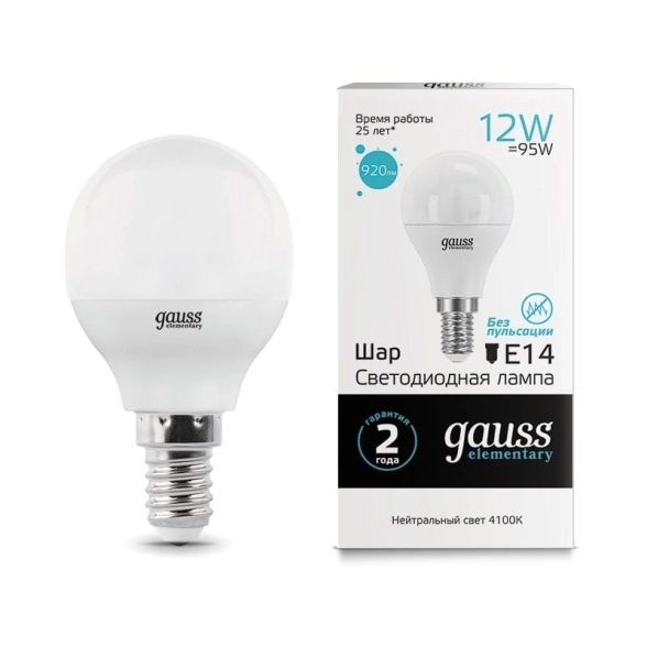 Лампа Gauss LED Elementary Шар 12W E14 4100K