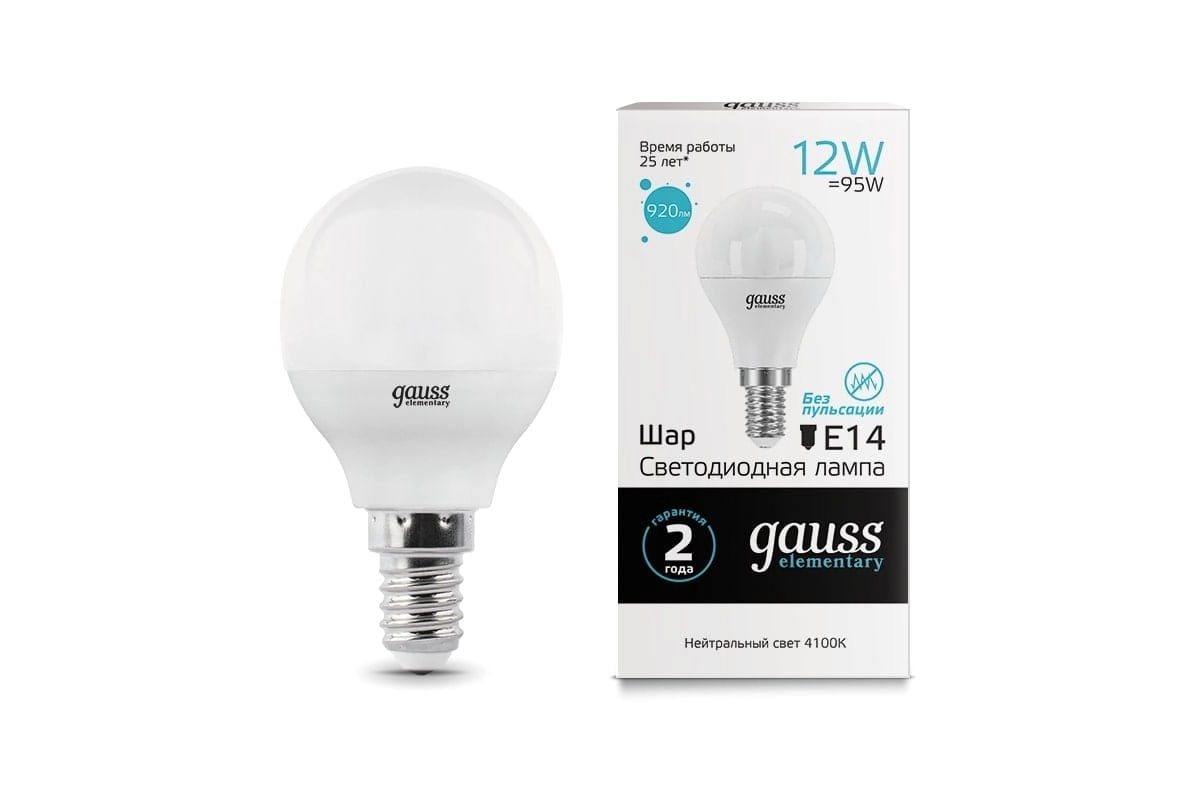 Лампа Gauss LED Elementary Шар 12W E14 4100K