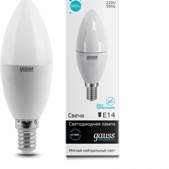 Лампа Gauss LED Elementary Candle 6W E14 4100K