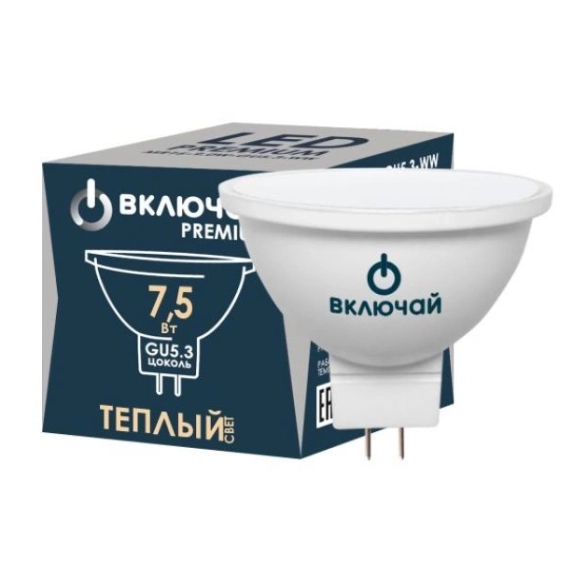 Лампа LED PREMIUM MR16-7,5W-GU5.3-WW 6500K Включай