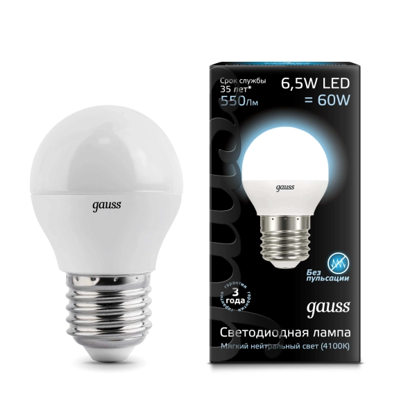 Лампа Gauss LED Globe 6.5W E27 4100K