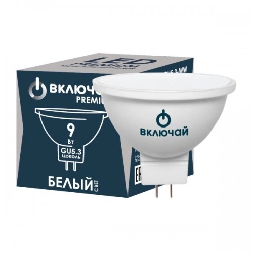 Лампа LED PREMIUM MR16-9W-GU5.3-WW 6500K Включай
