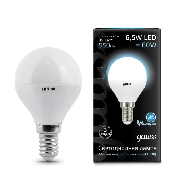 Лампа Gauss LED Globe 6.5W E14 4100K
