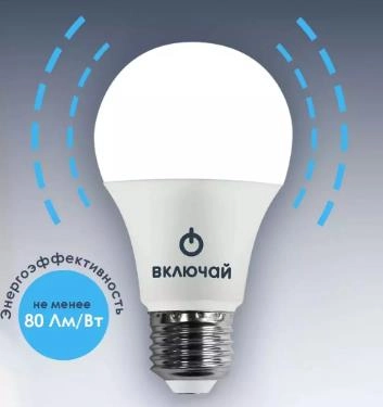 Лампа LED PREMIUM A60-D-12W-E27-W 4000K 950Lm Включай