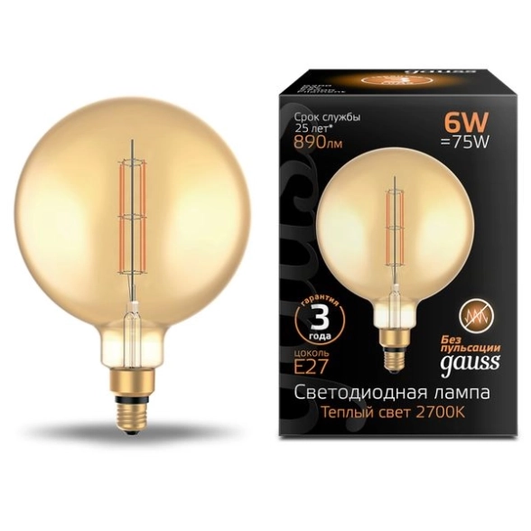 Лампа Gauss LED Filament G200 6W E27 2700K golden streight
