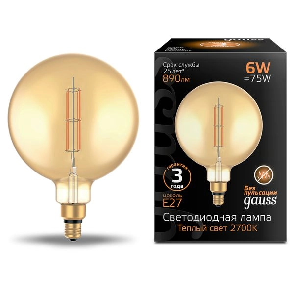 Лампа Gauss LED Filament G200 6W E27 2700K golden streight