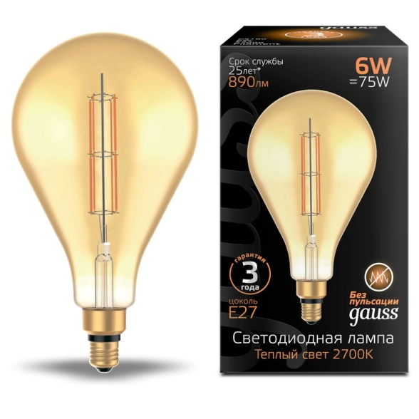 Лампа Gauss LED Filament PS160 6W E27 2700K golden straight
