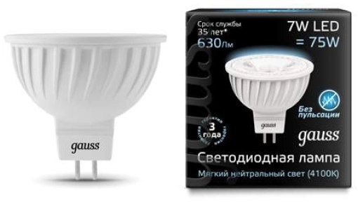 Лампа Gauss LED MR16 7W GU5.3 4100K