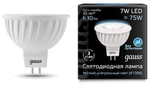 Лампа Gauss LED MR16 7W GU5.3 4100K