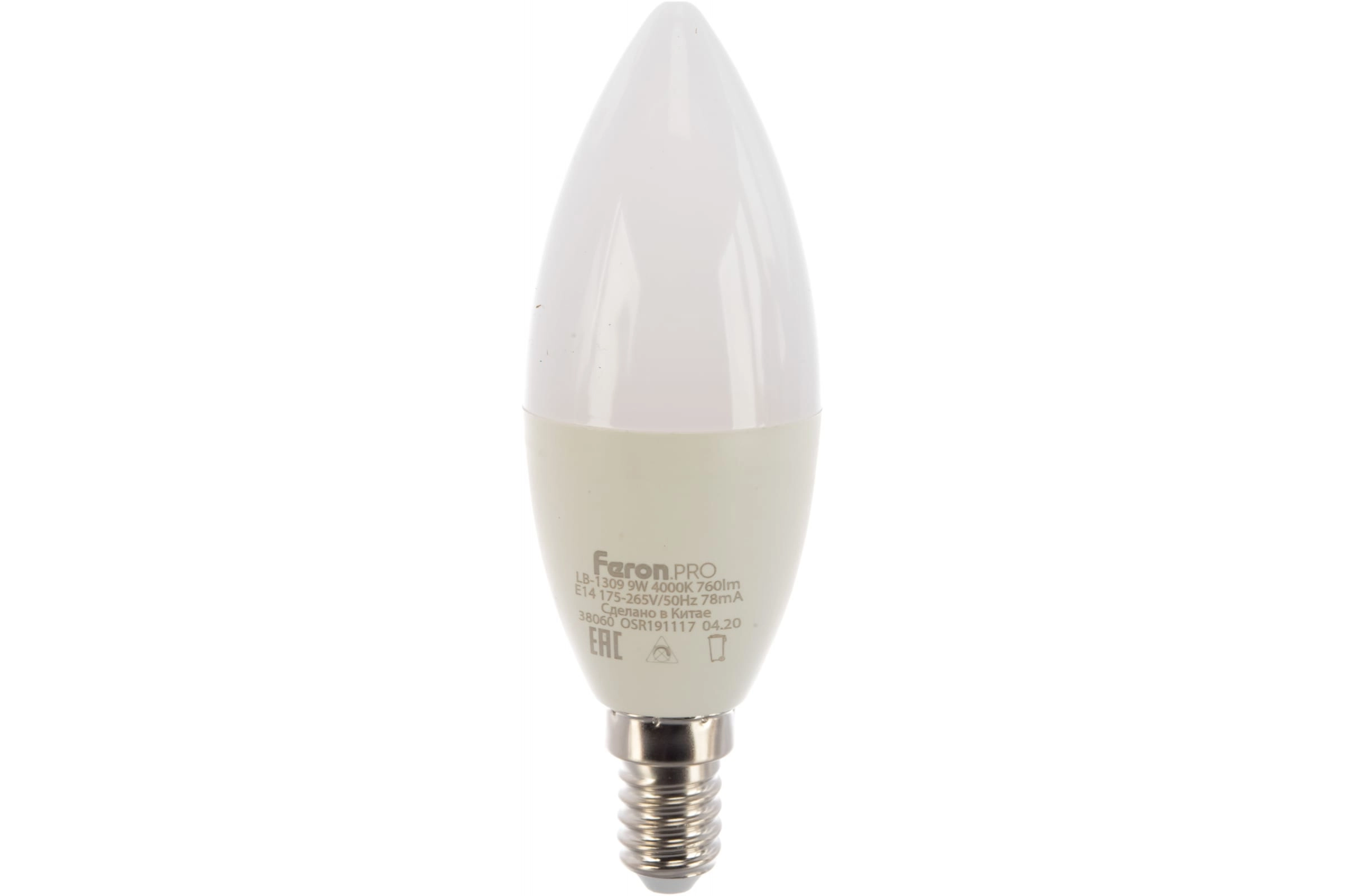 Лампа Feron OSRAM LED LB-1309 C37 9W E27 4000K 230V свеча