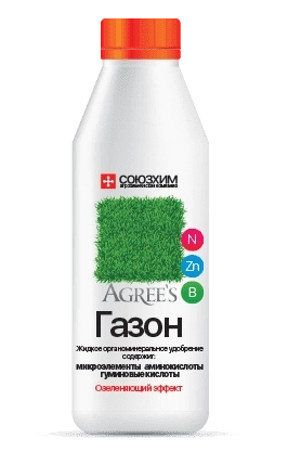 Удобрение жидкое Агрис Азот д/ЛПХ Газон 0,5л