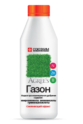 Удобрение жидкое Агрис Азот д/ЛПХ Газон 0,5л