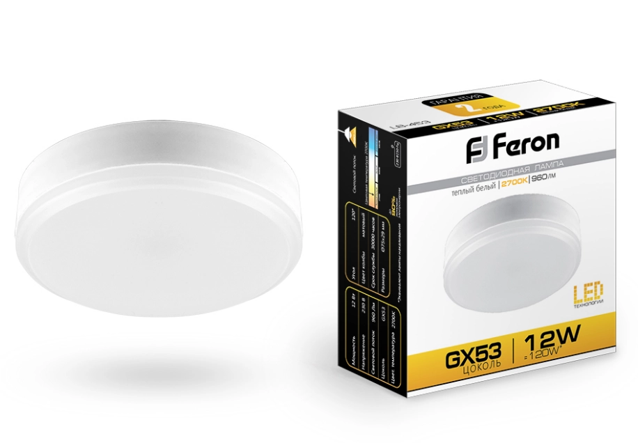 Лампа Feron LB-453 12W GX53 2700K-image-1