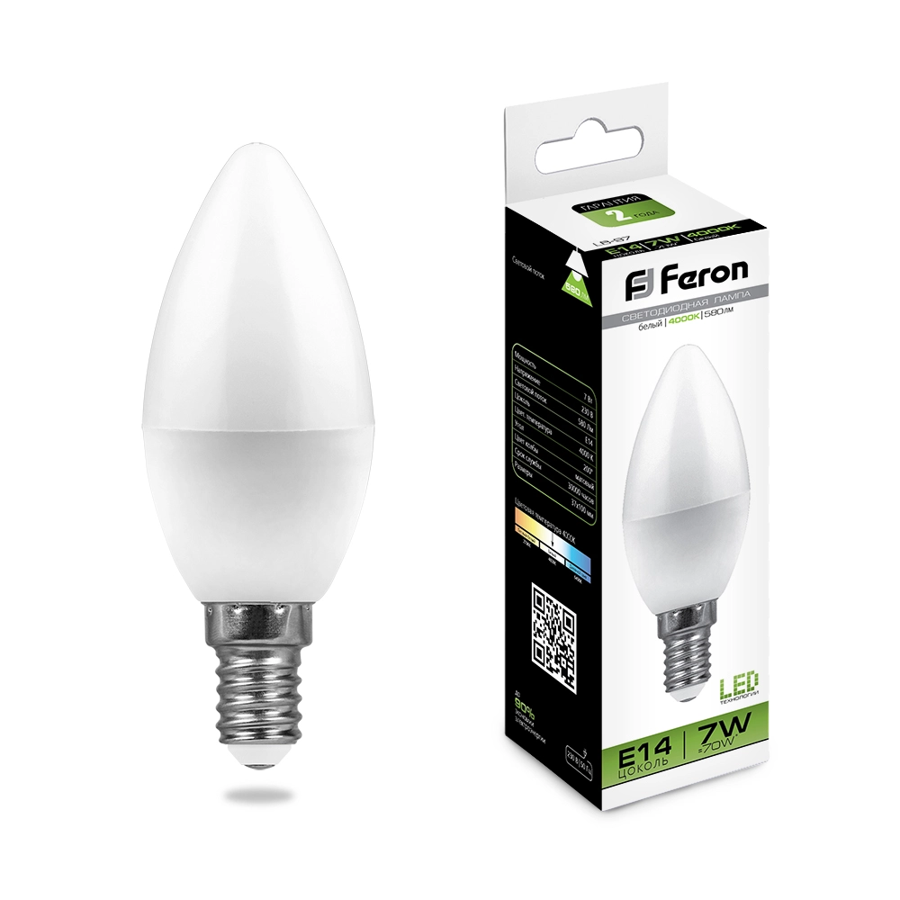 Лампа Feron LB-97 7W E14 4000K