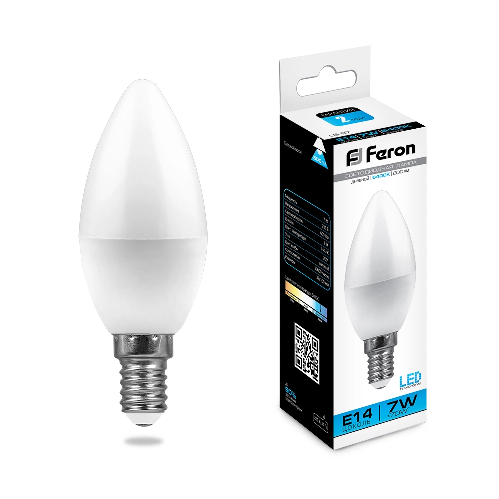 Лампа Feron LB-97 7W E14 6400K