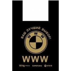 Пакет-майка АВТО-WWW42+18х67 30мкм