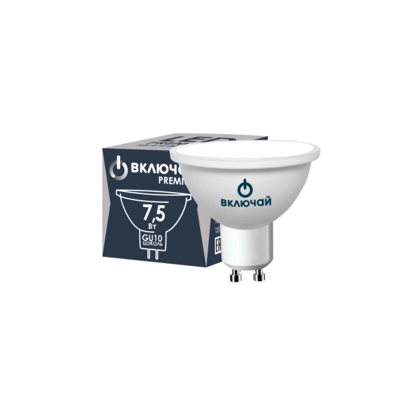 Лампа LED PREMIUM MR16-7,5W-GU10-W 4000K Включай