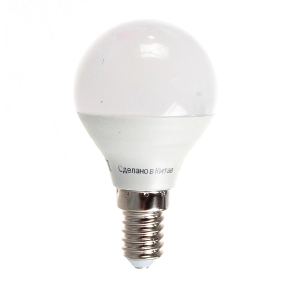 Лампа ОНЛАЙТ LED OLL-G45-8-230-4K-E14 шар