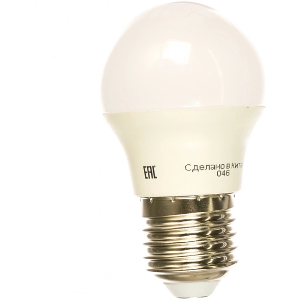 Лампа ОНЛАЙТ LED OLL-G45-8-230-4K-E27 шар