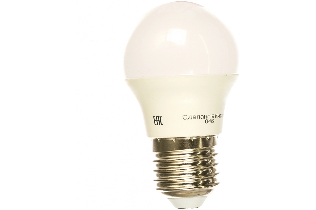 Лампа ОНЛАЙТ LED OLL-G45-8-230-4K-E27 шар