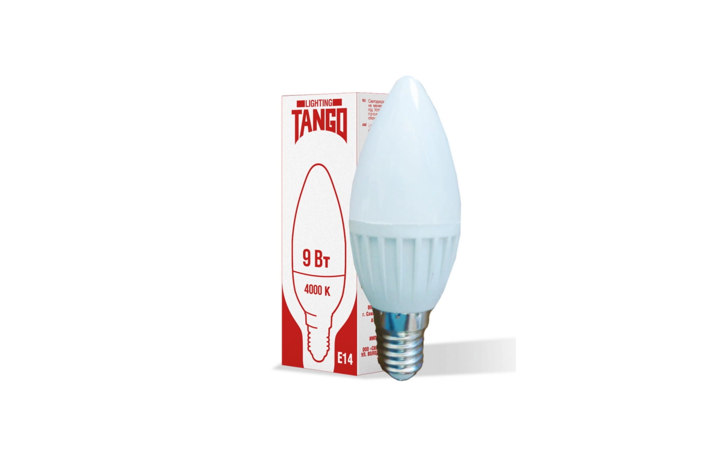 Лампа TANGO LED C37-9W-E14-W 4000K свеча