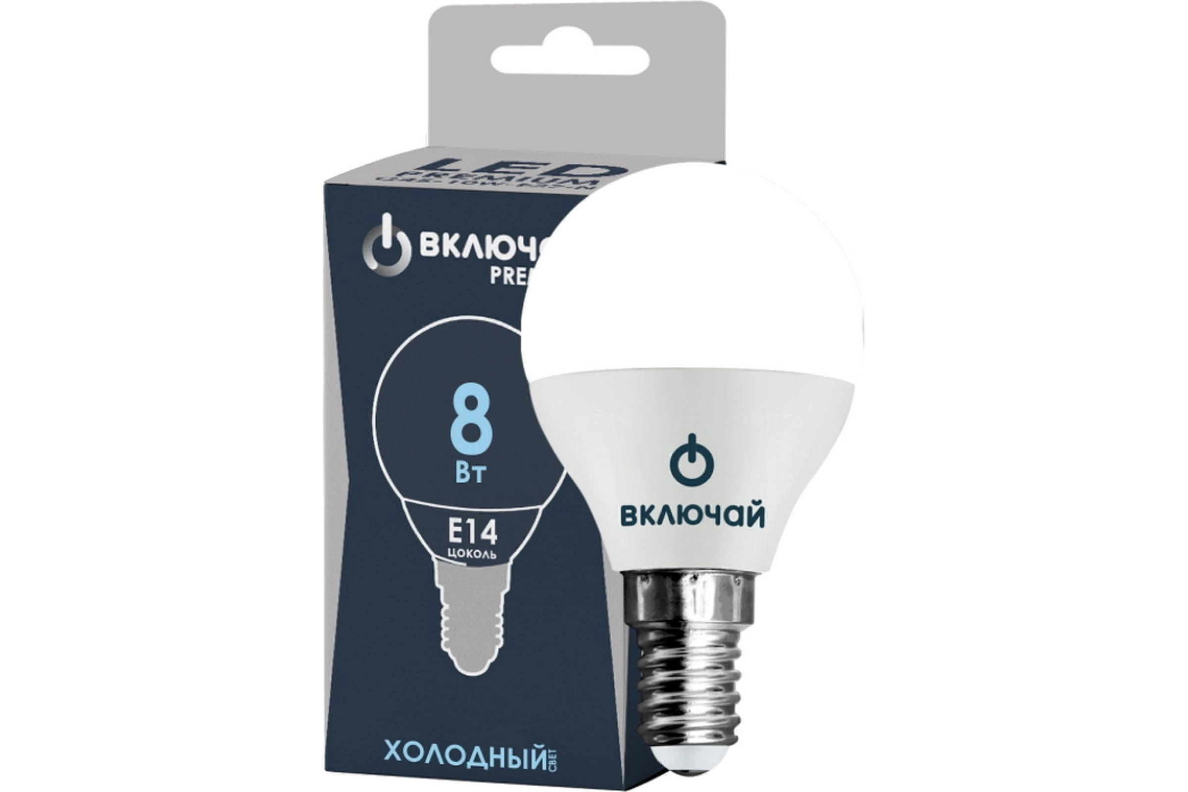 Лампа Включай LED PREMIUM G45-8W-E14-WW 6500K шарик