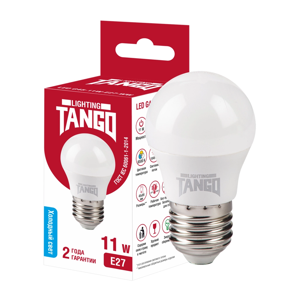Лампа TANGO LED G45-11W-E27-WW 6500K