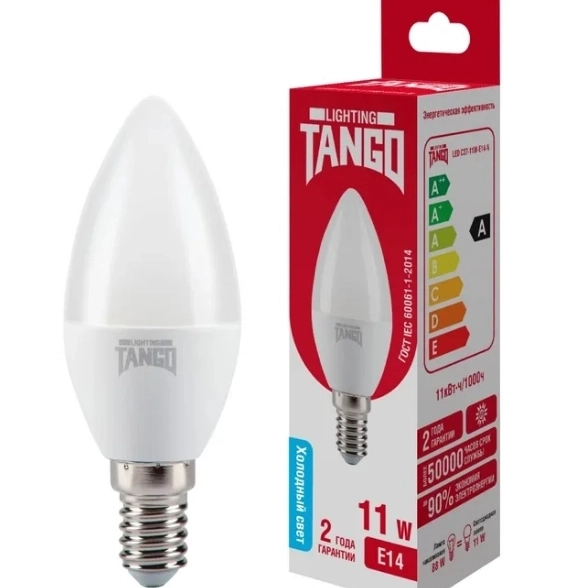 Лампа TANGO LED С37-11W-E14-WW 6500K