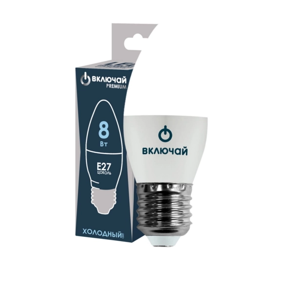 Лампа Включай LED C37-8W-E27-WW 6500K