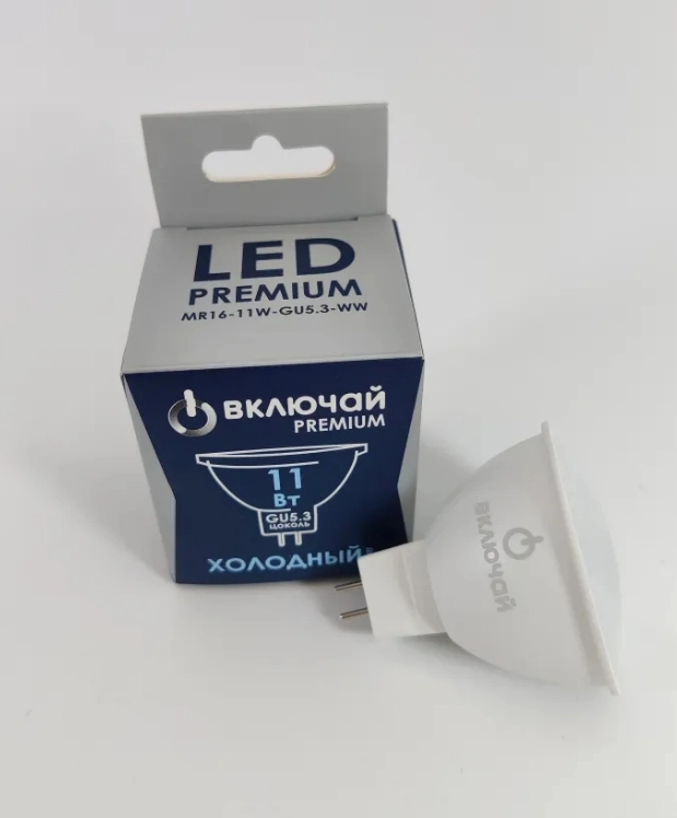 Лампа Включай LED MR16-11W-GU5.3-WW 6500K