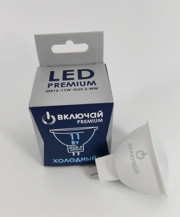 Лампа Включай LED MR16-11W-GU5.3-W 4000K