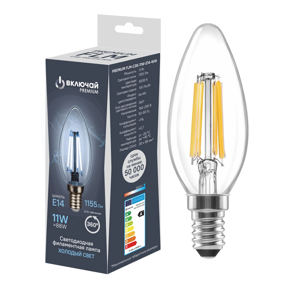 Лампа Включай LED PREMIUM FLM-C35-11W-E14-W свеча