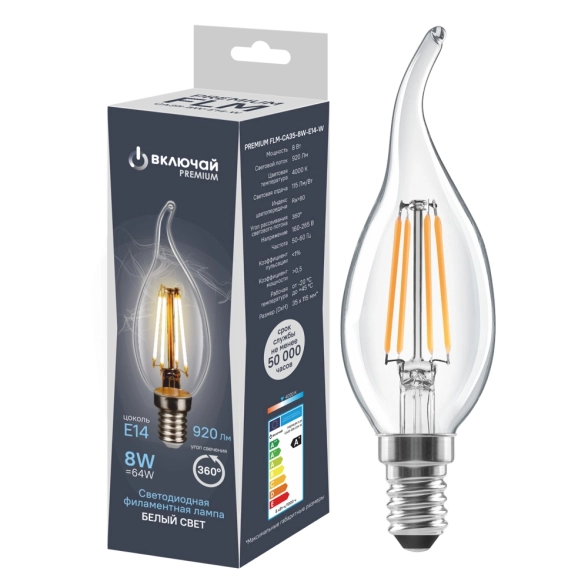 Лампа Включай LED PREMIUM FLM-CA35-8W-E14-W свеча н/в