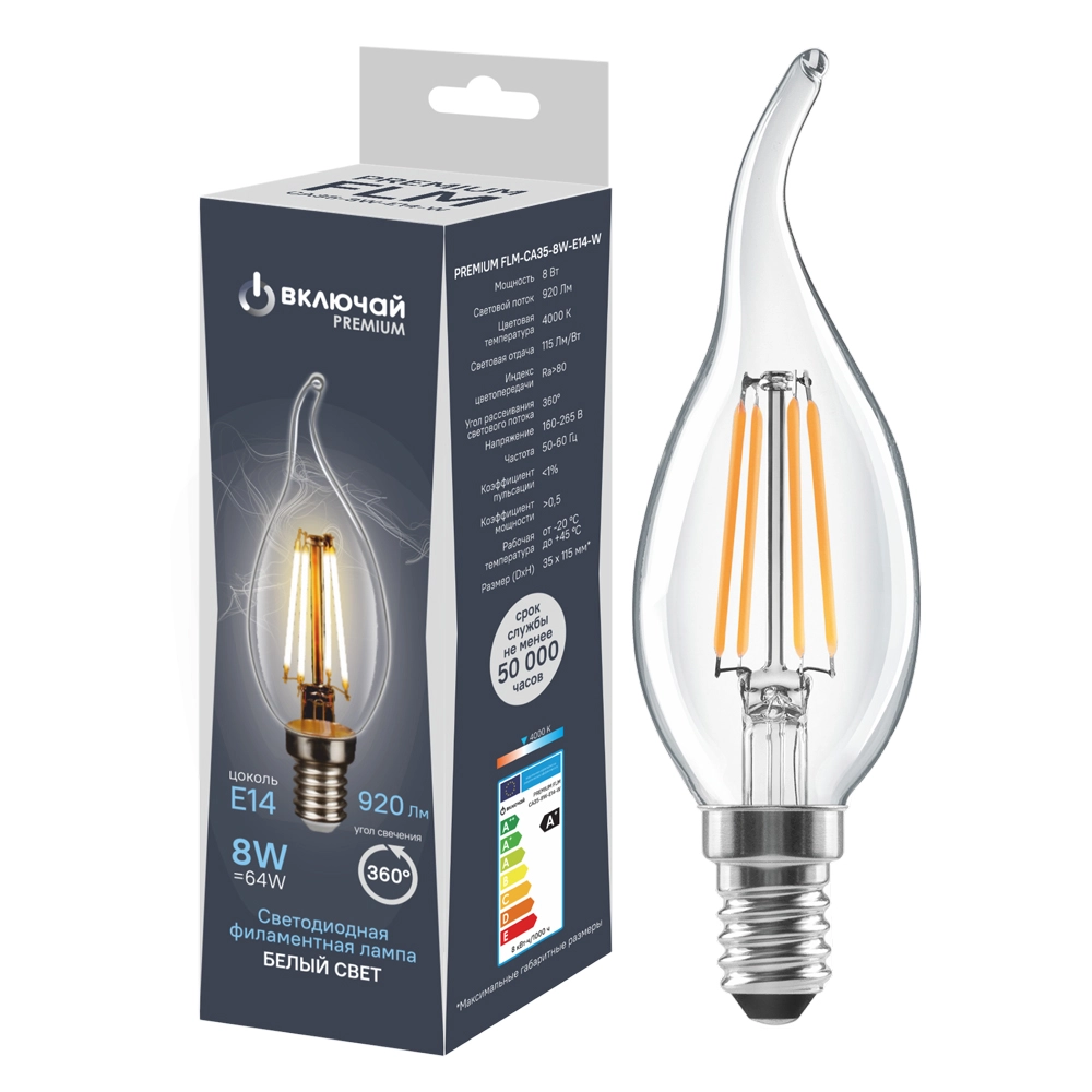 Лампа Включай LED PREMIUM FLM-CA35-8W-E14-W свеча н/в