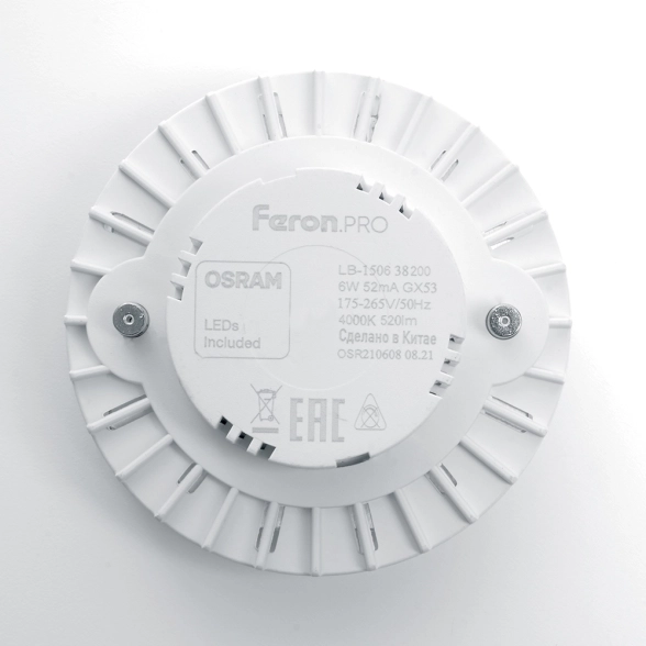 Лампа Feron LB-1508 8W GX53 2700K 230V-image-4